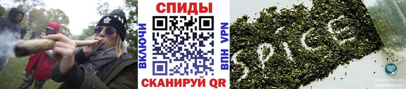 сколько стоит  Почеп  Бутират Butirat 