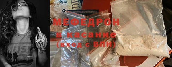 метадон Аркадак