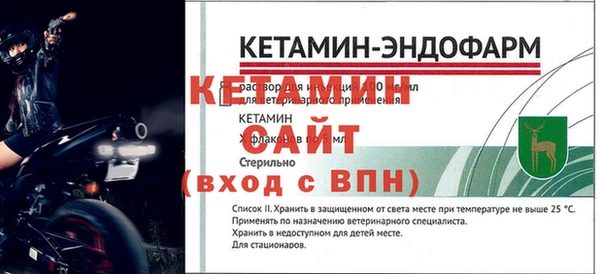 метадон Аркадак
