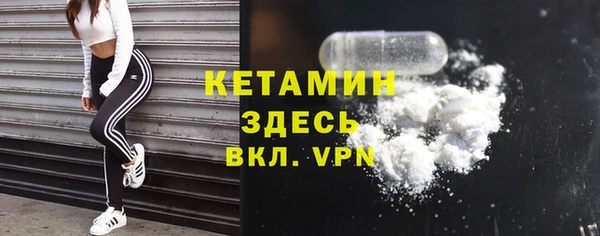 метадон Аркадак
