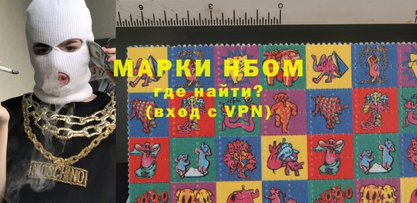 метадон Аркадак