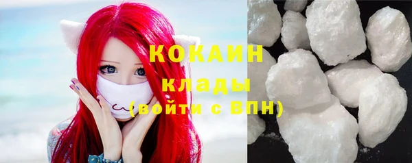 метадон Аркадак