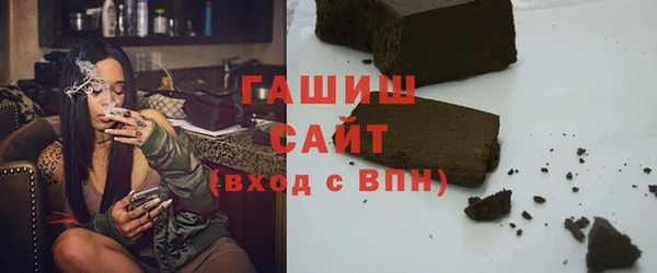MDMA Premium VHQ Остров