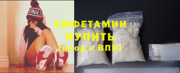 метадон Аркадак