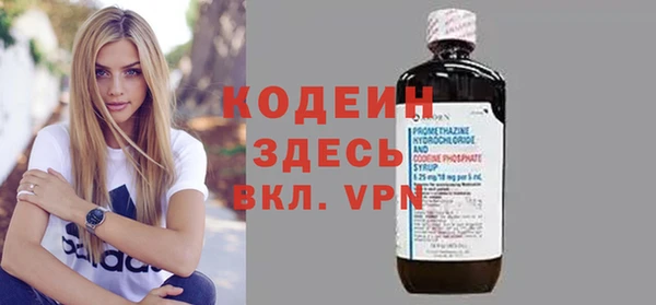 MDMA Premium VHQ Остров