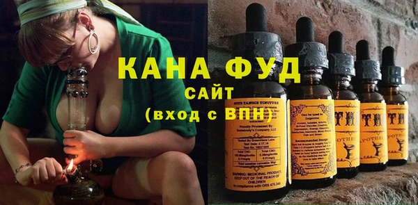 мяу мяу кристалл Дмитриев