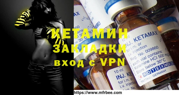 метадон Аркадак