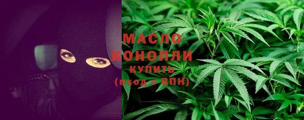 метадон Аркадак